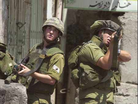 Israeliuniform