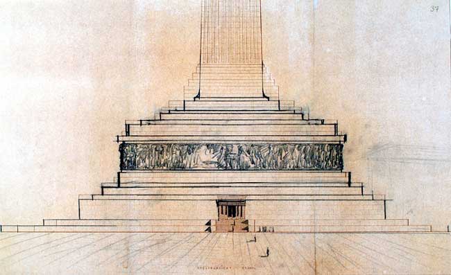 column 1 650
