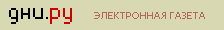 dni tisr