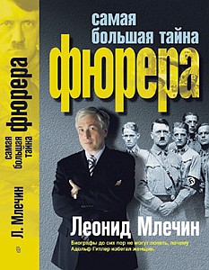 Mlechin book