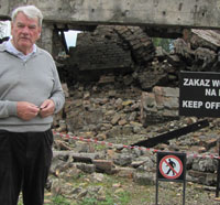 Keep off 200