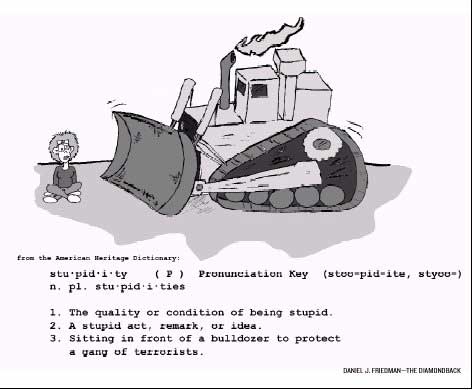 A Daniel Friedman cartoon