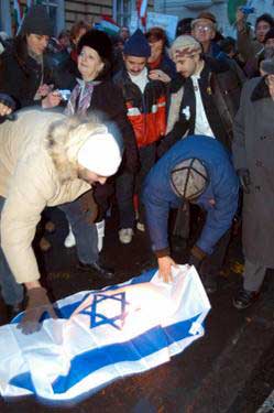 Burn Israel flag