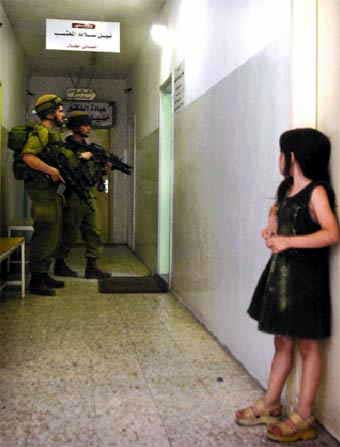 Hebron girl