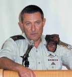 Israeli_general_2 9 Doron Almog