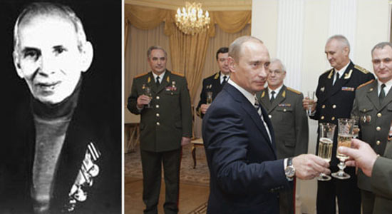 Gorge Koval Putin