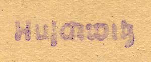 Stempel 300