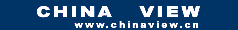 China View